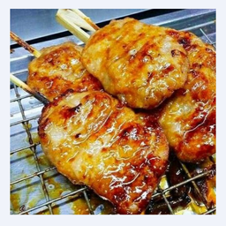 หมูปิ้งสูตรสมุนไพร1ไม้