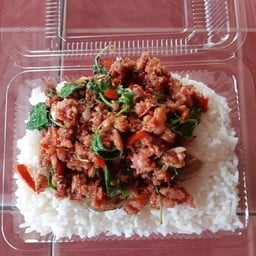 ข้าวกระเพาแหนม