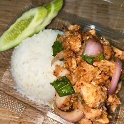 มีนา ไก่แซ่บ