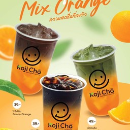 มัจฉะส้ม