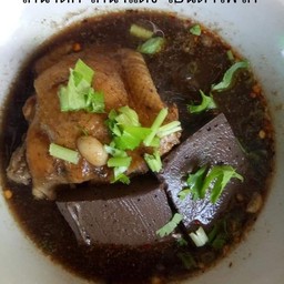 ก๋วยเตี๋ยวไก่