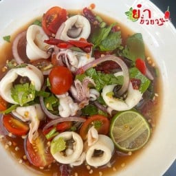 SHARE COFFEE (ตลาดครอบครัว)