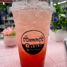 สตรอว์เบอร์รี่โซดา