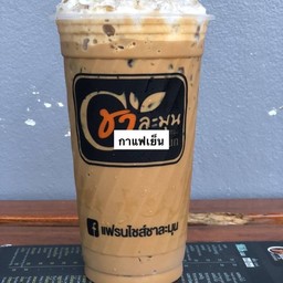 กาแฟเย็น