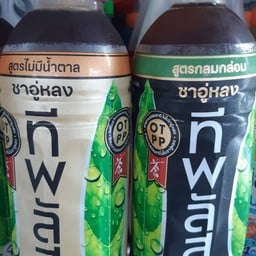 ชาอู่หลง(กลมกล่อม.ไม่มีน้ำตาล.บราวชูการ์.น้ำผึ้งมะนาว