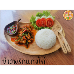 MENU_612051qu_1664269574