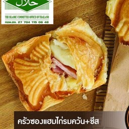 โรตีทรงเครื่องฮาลาล ตลาดนัดวัดเทพ