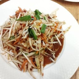 ตำโคราช