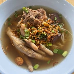 ก๋วยจั๊บริมทาง (ก๋วยจ๊าบบ) สาขาเคหะวนารมย์ก้านเหลือง