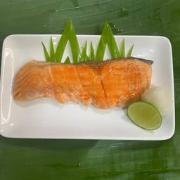 แซลมอนย่างเกลือ