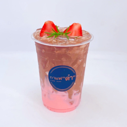 Cocoa Super Lover Lava