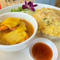 ข้าวแกงส้มกุ้ง+ไข่เจียวปู