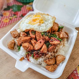 กระเพราลูกชิ้น