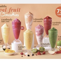 รีเฟรชชิ่ง Refreshing