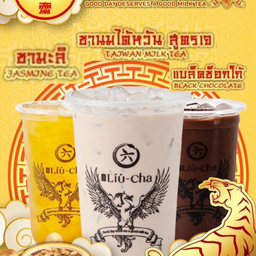 MENU_1621057or_1664334074