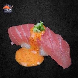 ซูชิทูน่าสไปซี่