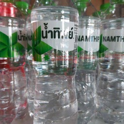 น้ำดื่มขวดเล็ก