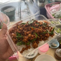 ข้าวราดกระเพรา
