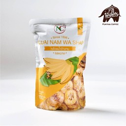 กล้วยน้ำว้าฉาบ 100 กรัม