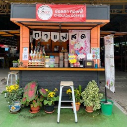 กาแฟสดช่อลดา By.BT Coffee (☕️❤️☕️) ตลาดบ้านทุ่ง