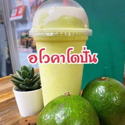 นุ๊นนีกาแฟ&น้ำปั่น + อาหาร