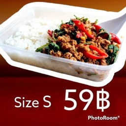 ราชาก๋วยเตี๋ยว ราชปรารภ22
