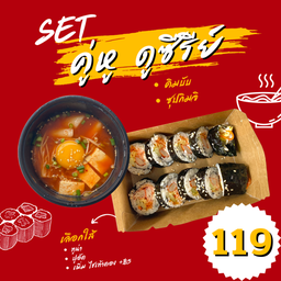 MENU_1802193JZ_1664358896