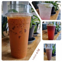 Labah ชาใต้