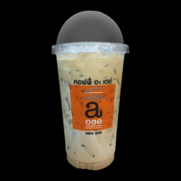 Signature iced coffee