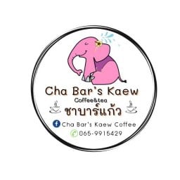 ชาบาร์แก้ว