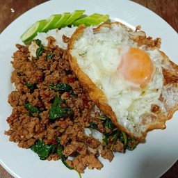 กระเพราหมูสับโบราณพริกแห้ง+ไข่ดาว