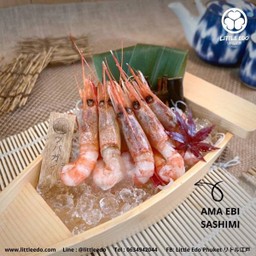 Ama Ebi Sashimi