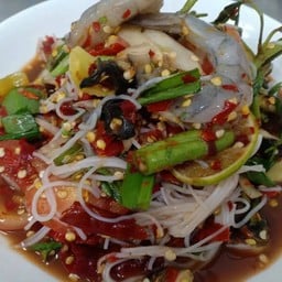 ตำป่ากุ้งสด