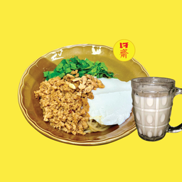 MENU_1195705ZS_1664354509