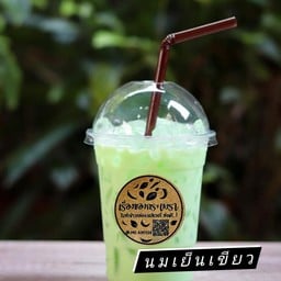 เรื่องของกะเพรา สาขา 1