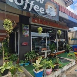 มา-เคลียร์2 สาขา2