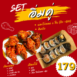 MENU_1802193JZ_1664360292