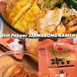 mama • มาม่าเกาหลี บิบิมบับ