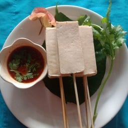 ลูกชิ้นทอดศาลาวิทลัย