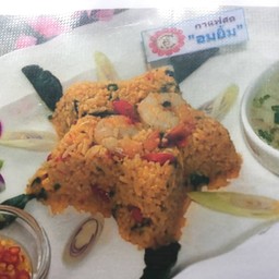 ข้าวผัดต้มยำทะเล