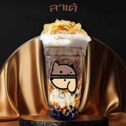 ลาเต้