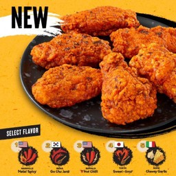 220919_Wing-Street_ไก่แบบผสม_700x700px