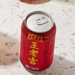 หวังเหล่าจี๋