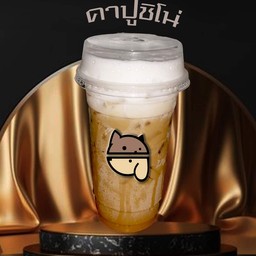 คาปูชิโน่