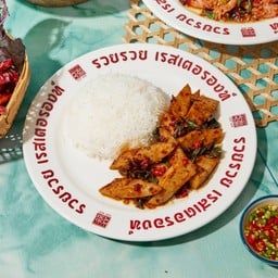 กะเพราหมูยอราดข้าว