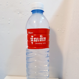 Dream & Coco Chafe เขาบันไดอิฐ