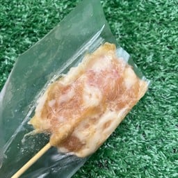 หมูปิ้งนมสด(ไม้ใหญ่)