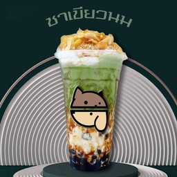 ชาเขียวนม