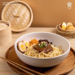 บะหมี่คลุกซอสงา 热干面 Sesame Noodles