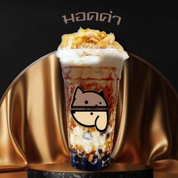 มอคค่า